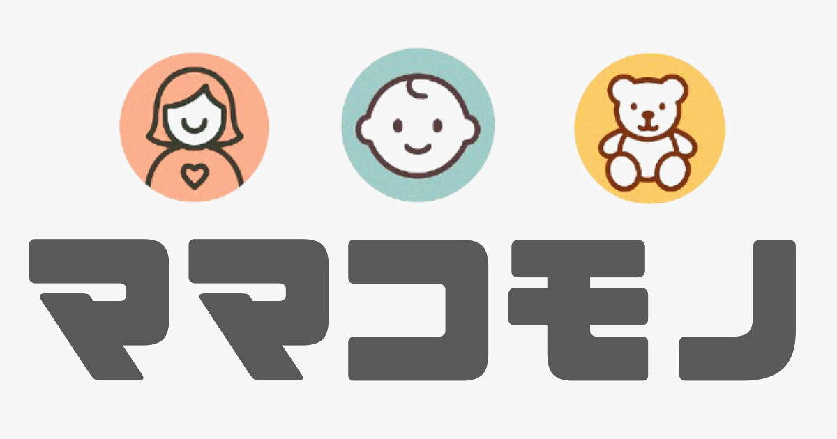 ママコモノ
